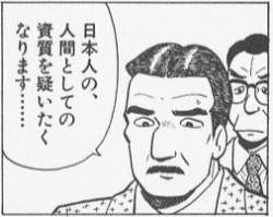 20756 B
