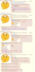 731871 B