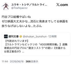 180900 B