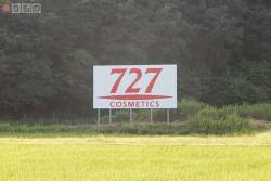 51218 B