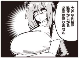 240196 B