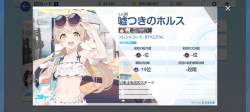 1216297 B