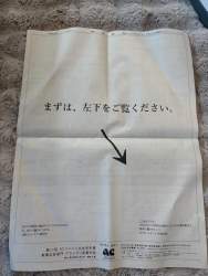 99987 B
