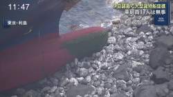 161350 B