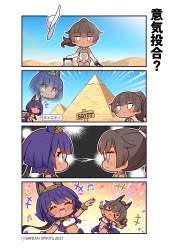 859789 B