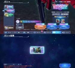 258012 B