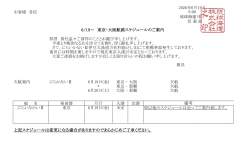 224599 B