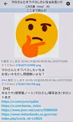258226 B