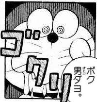 30960 B