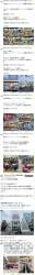 1361681 B