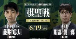 638713 B