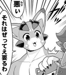 60557 B