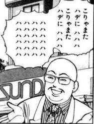 28279 B