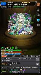 4000503 B