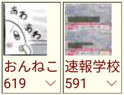 800147 B
