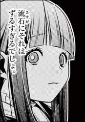 90869 B