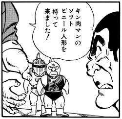 279897 B
