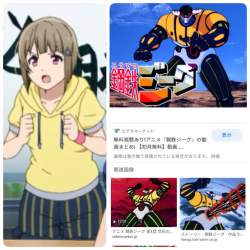 79578 B