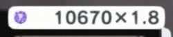 10495 B