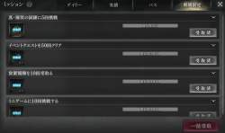 336355 B