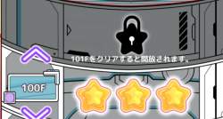 155758 B