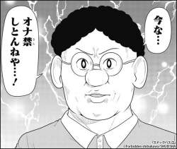 70505 B