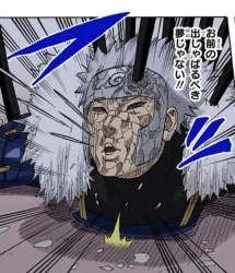 63755 B