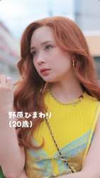 16080 B