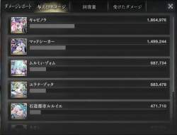 267929 B