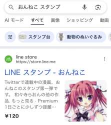 249933 B