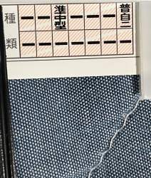 2282404 B