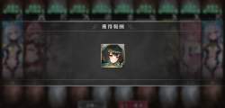 515327 B