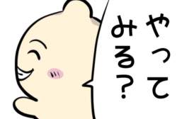 78699 B