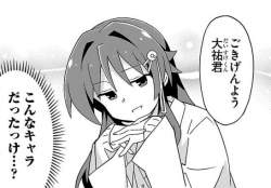 40146 B