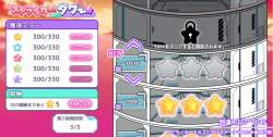 666844 B