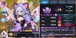 335816 B