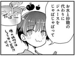 98313 B