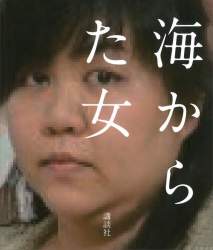 161198 B