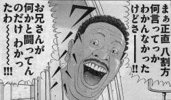 251274 B