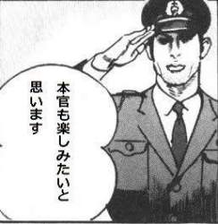 30680 B
