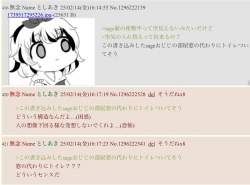 235427 B