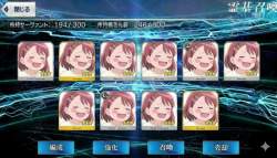 142868 B