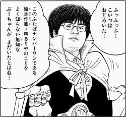 1695346 B