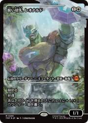 182674 B