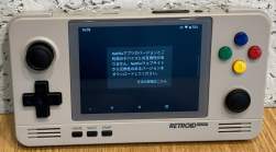 300105 B
