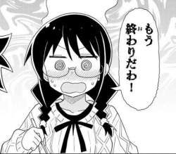 79392 B