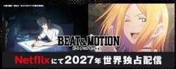 149760 B