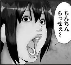 111703 B