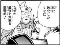 35853 B