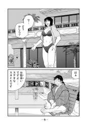 559934 B